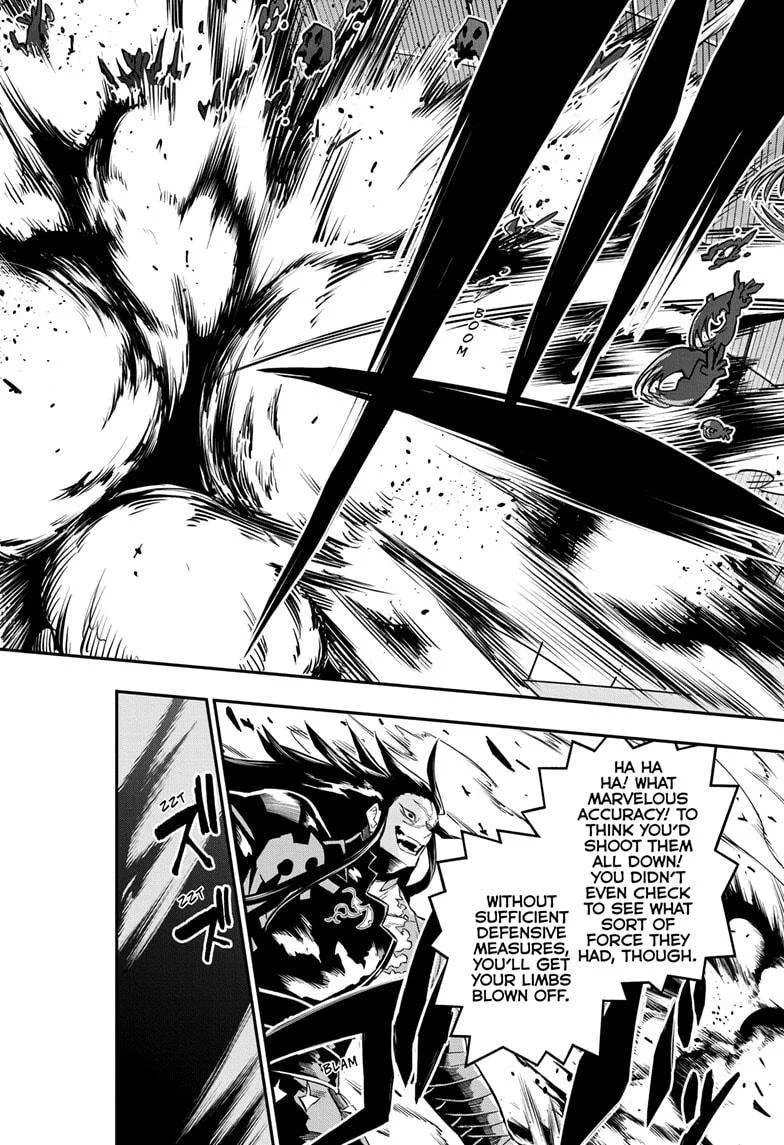 Nue no Onmyouji Chapter 53 page 14