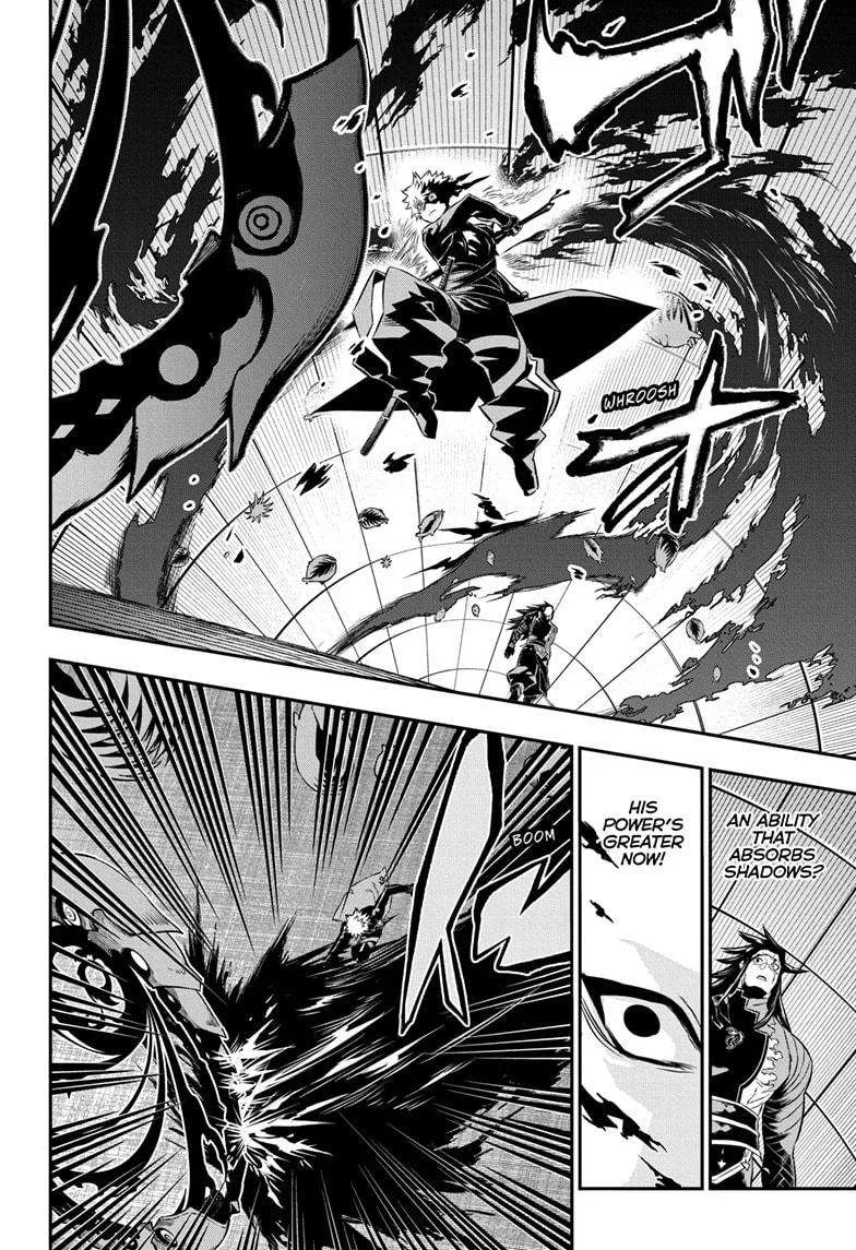 Nue no Onmyouji Chapter 54 page 6