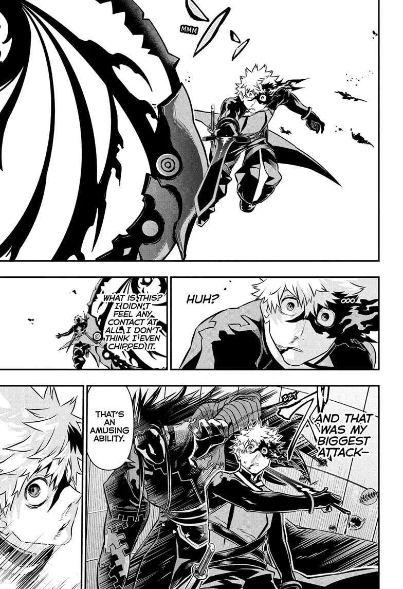 Nue no Onmyouji Chapter 54 page 7