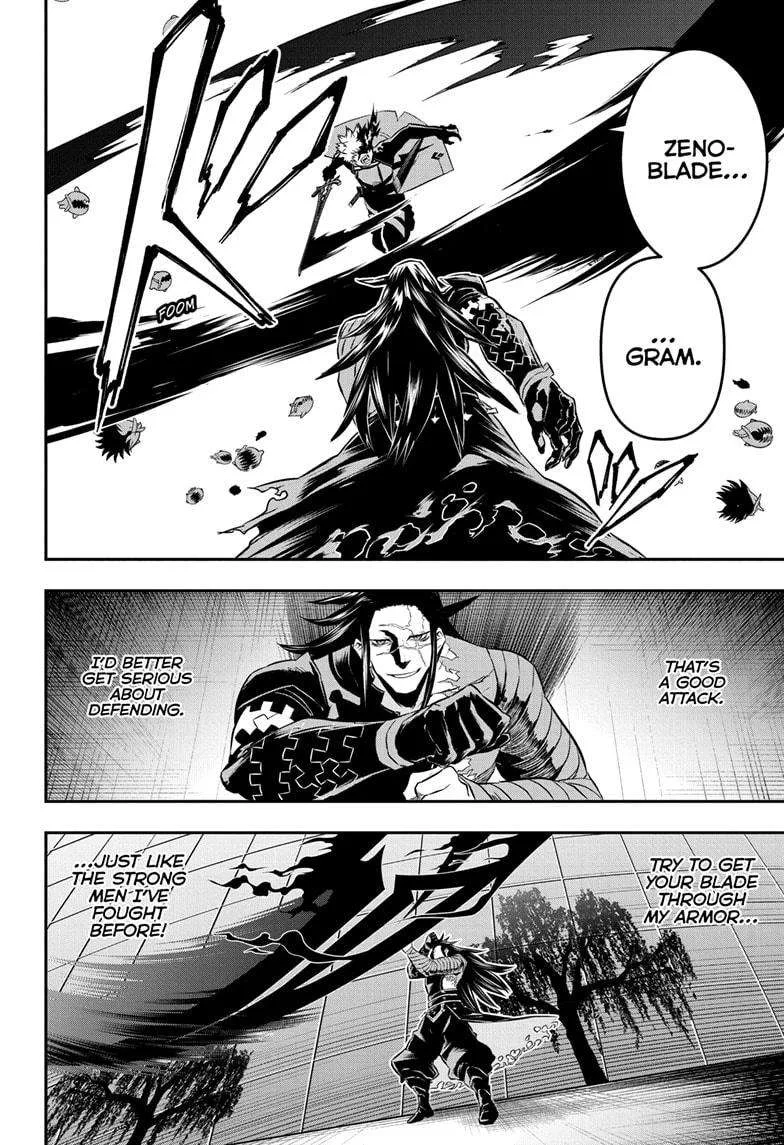 Nue no Onmyouji Chapter 54 page 2
