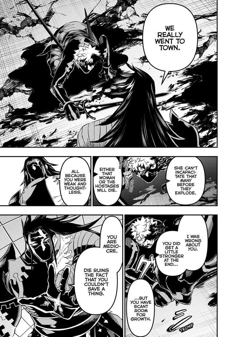 Nue no Onmyouji Chapter 54 page 19