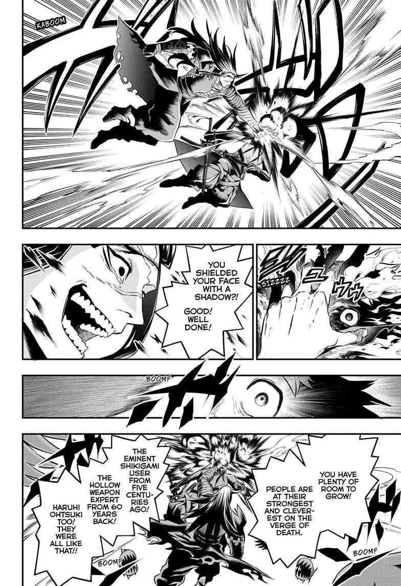 Nue no Onmyouji Chapter 54 page 8