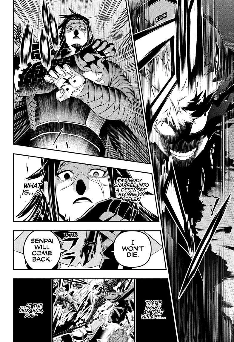 Nue no Onmyouji Chapter 54 page 20