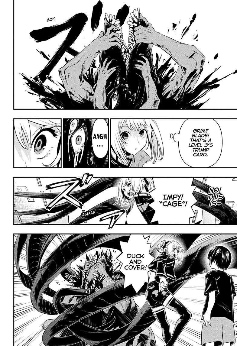 Nue no Onmyouji Chapter 54 page 16