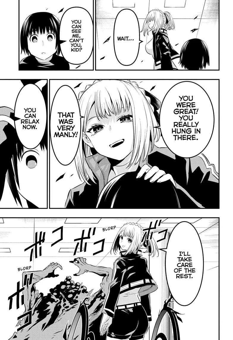 Nue no Onmyouji Chapter 54 page 15