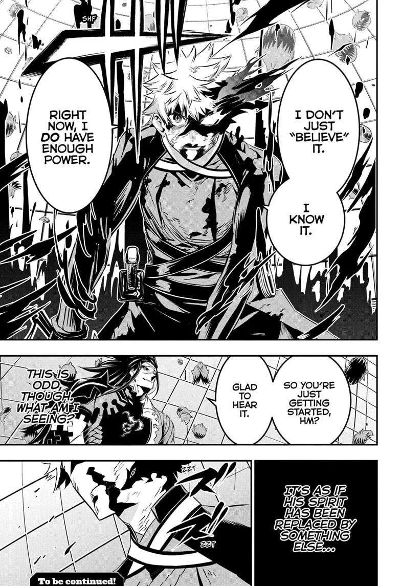 Nue no Onmyouji Chapter 54 page 21