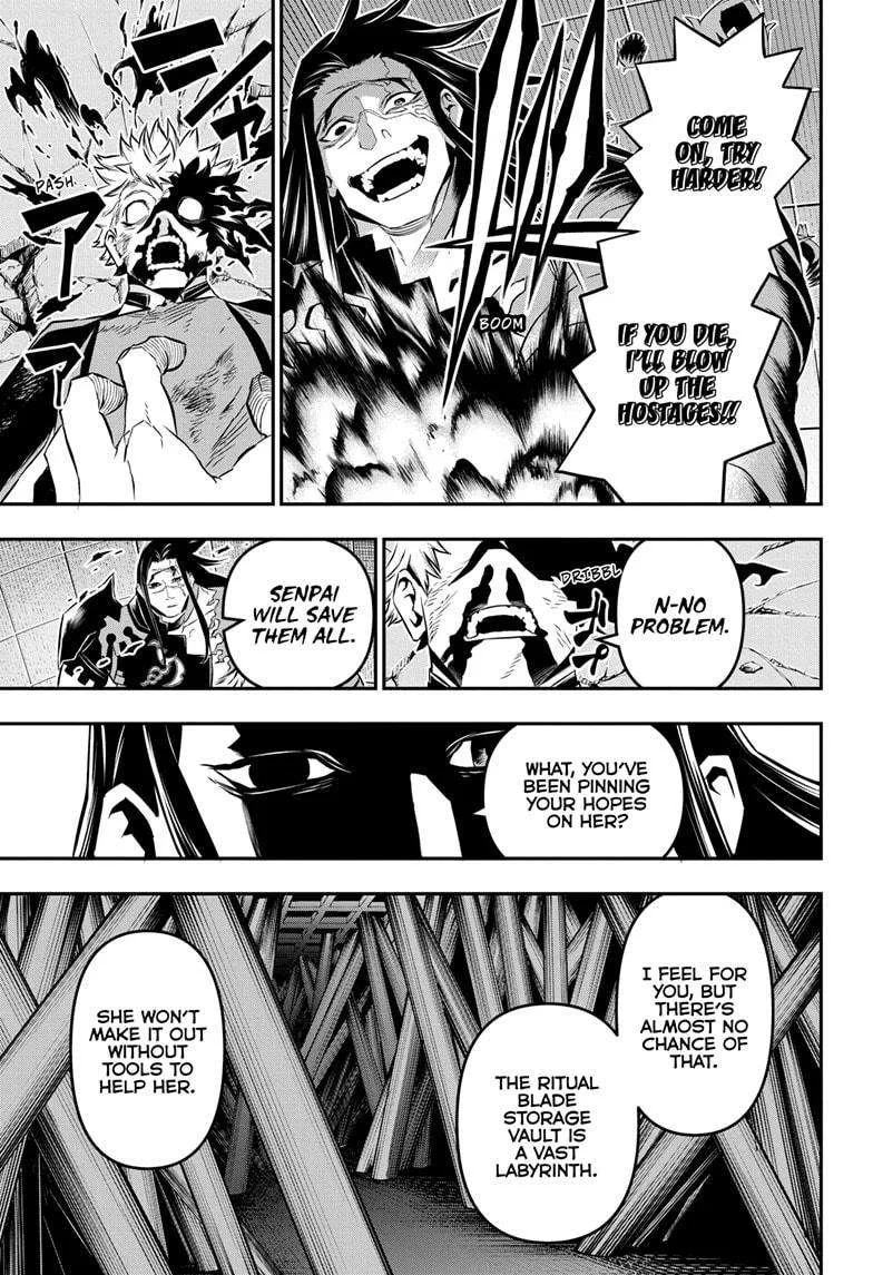 Nue no Onmyouji Chapter 54 page 9