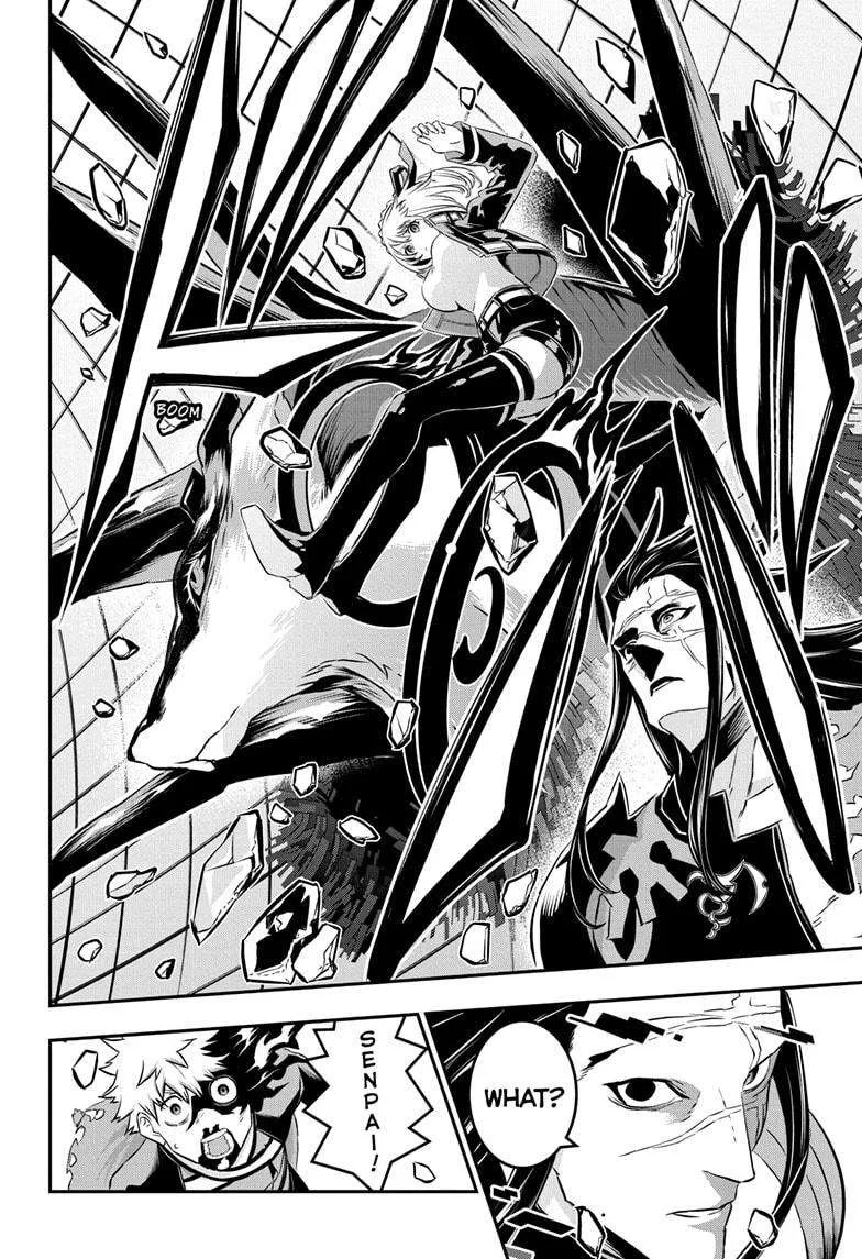 Nue no Onmyouji Chapter 55 page 16