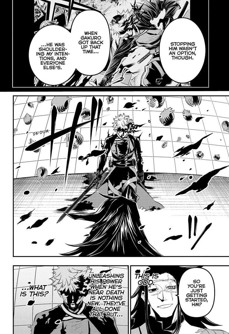 Nue no Onmyouji Chapter 55 page 2