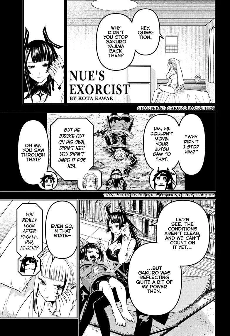 Nue no Onmyouji Chapter 55 page 1