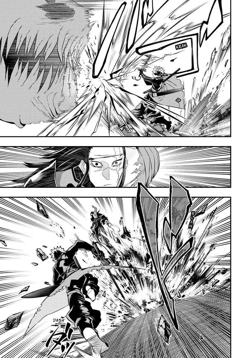 Nue no Onmyouji Chapter 55 page 5