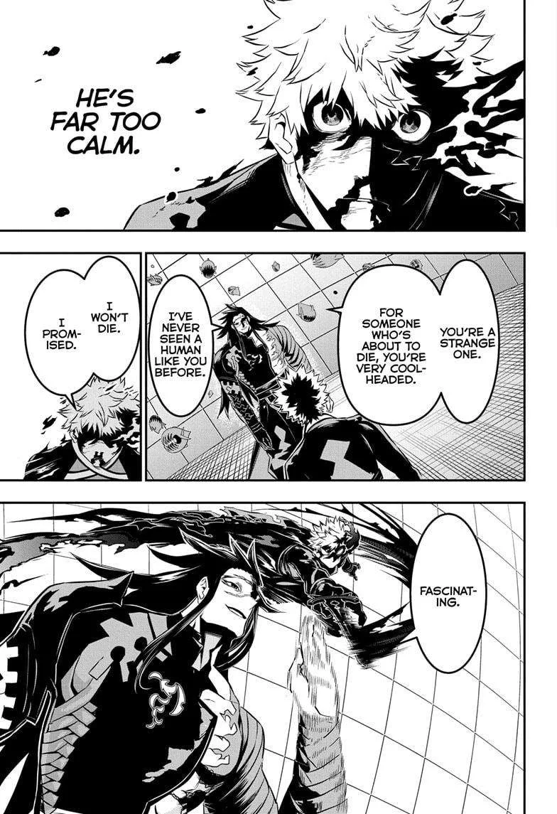 Nue no Onmyouji Chapter 55 page 3