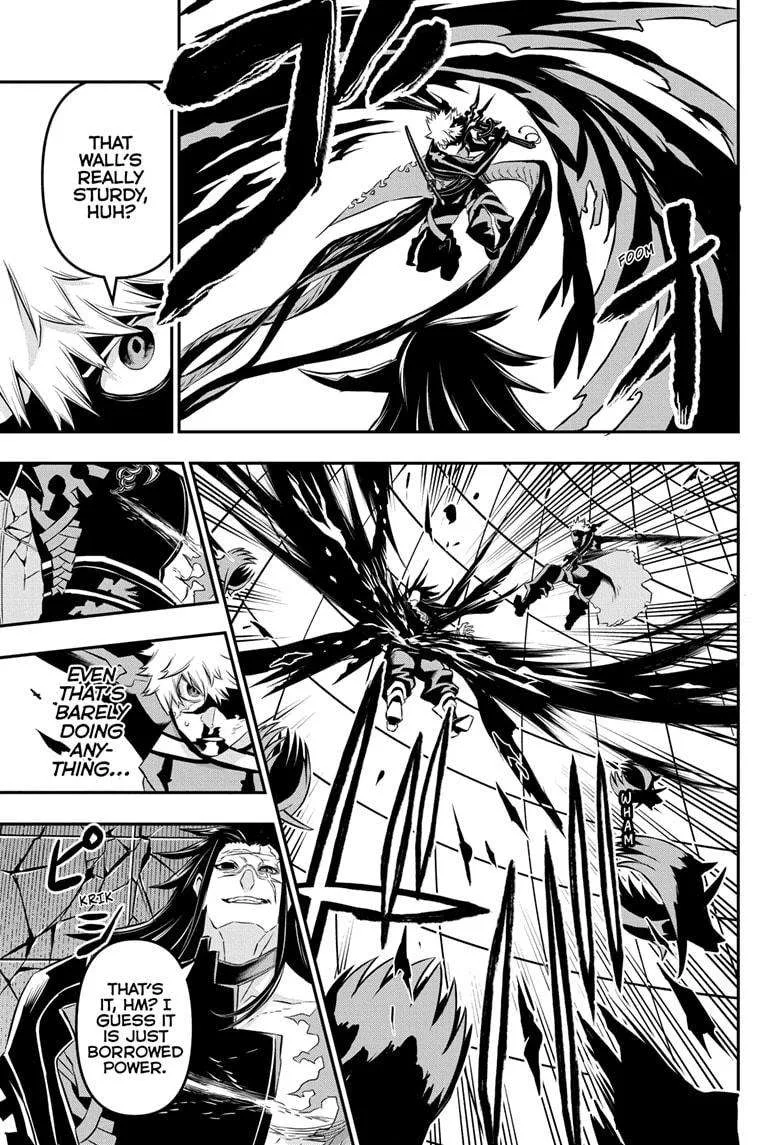 Nue no Onmyouji Chapter 55 page 15