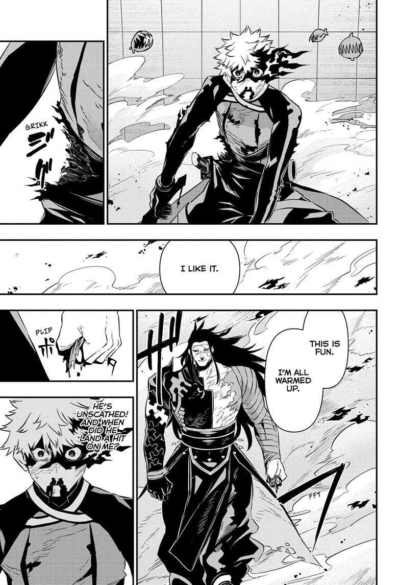 Nue no Onmyouji Chapter 55 page 9