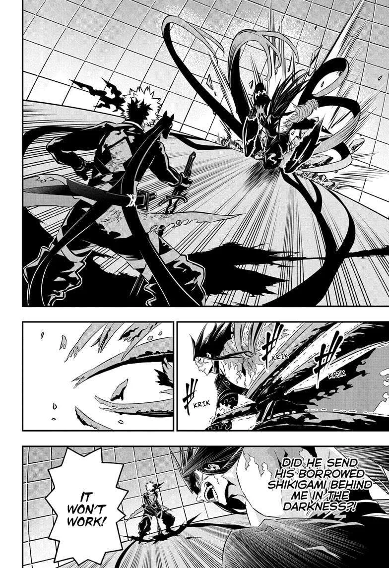 Nue no Onmyouji Chapter 56 page 14
