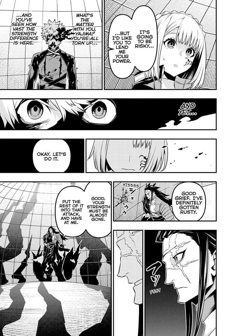 Nue no Onmyouji Chapter 56 page 11