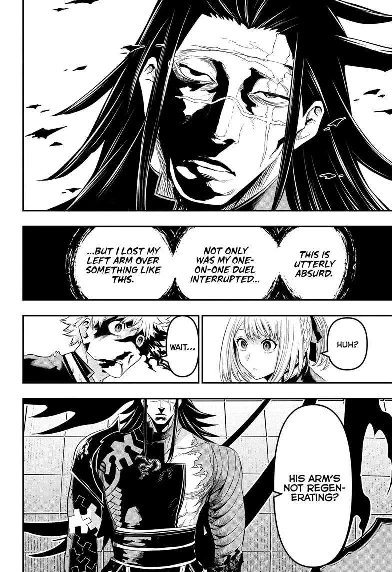 Nue no Onmyouji Chapter 56 page 2