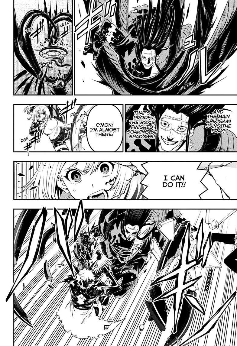 Nue no Onmyouji Chapter 56 page 16