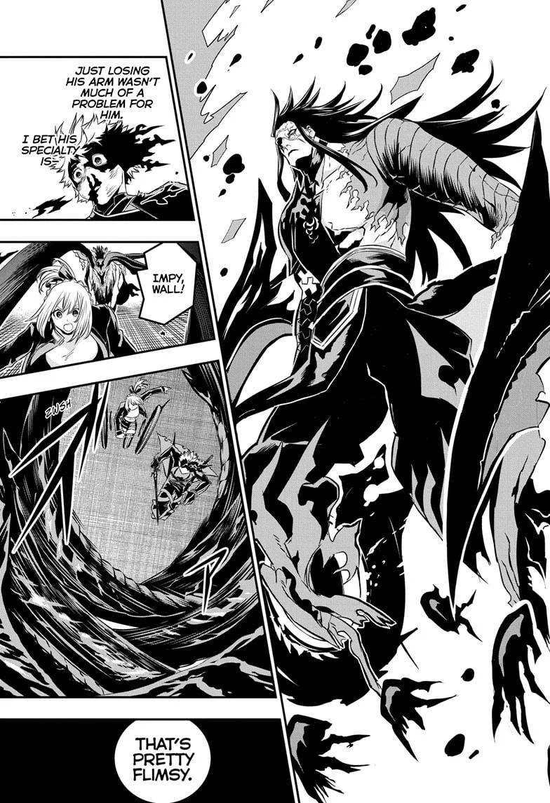 Nue no Onmyouji Chapter 56 page 7