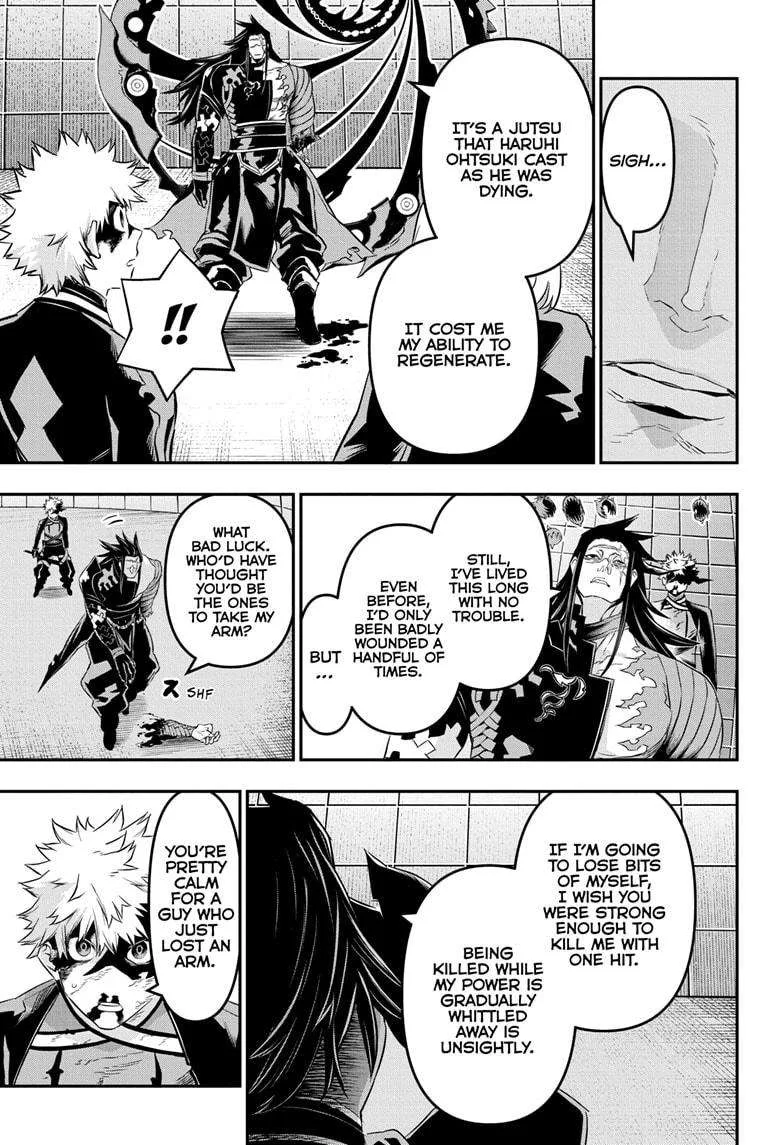 Nue no Onmyouji Chapter 56 page 3