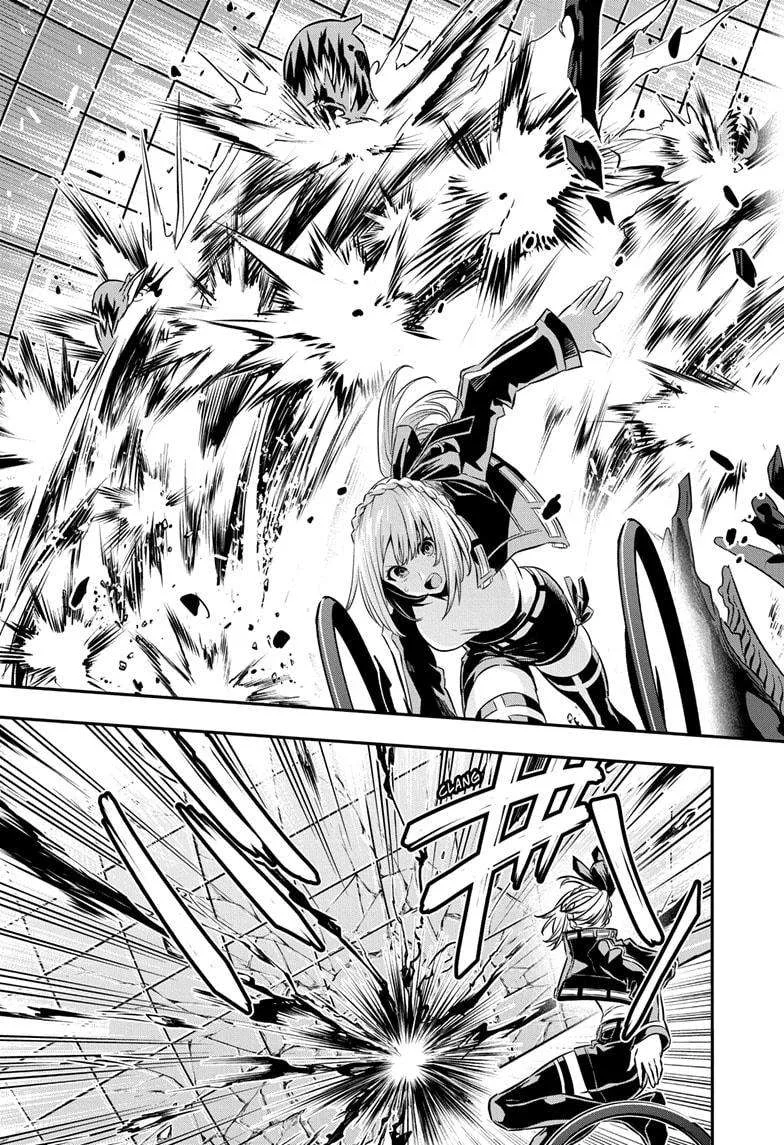 Nue no Onmyouji Chapter 56 page 9