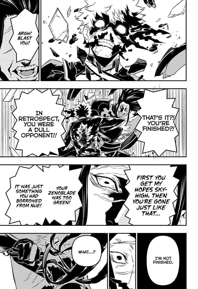 Nue no Onmyouji Chapter 56 page 17