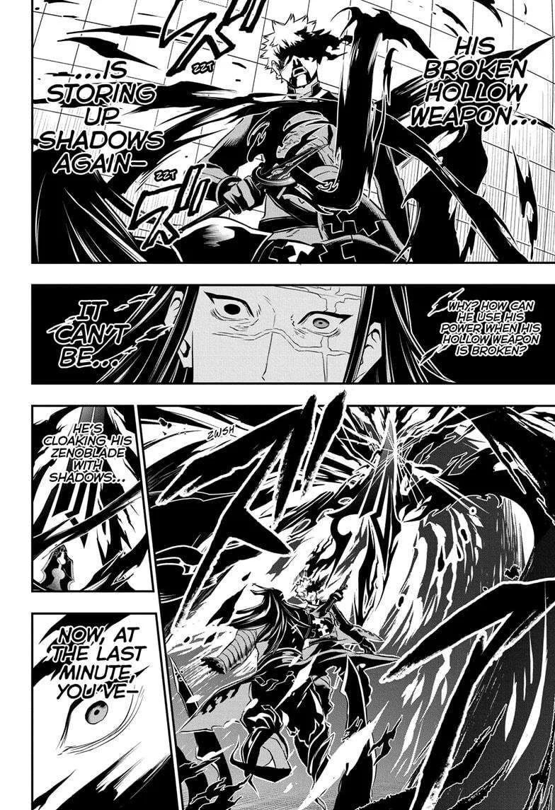 Nue no Onmyouji Chapter 56 page 18