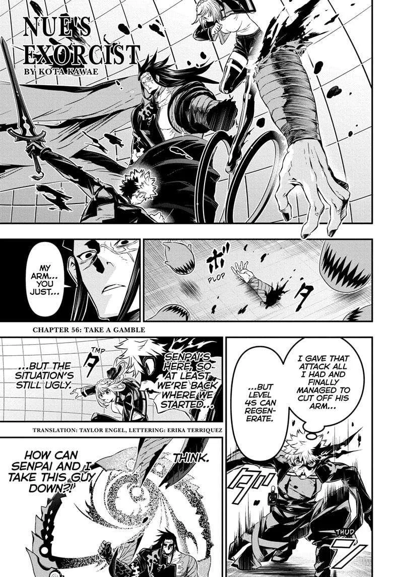 Nue no Onmyouji Chapter 56 page 1