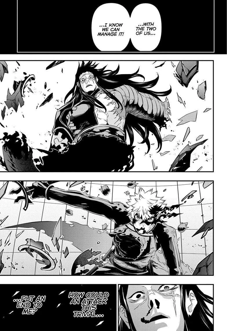 Nue no Onmyouji Chapter 57 page 3
