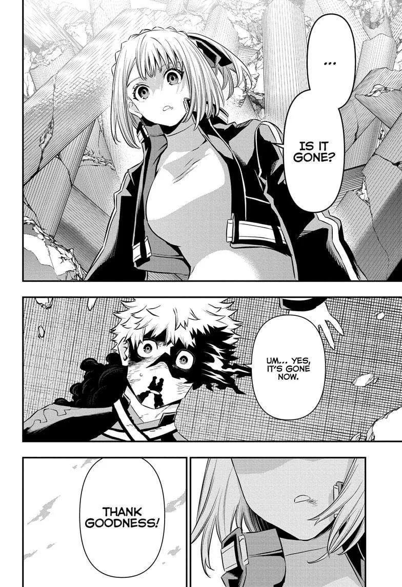 Nue no Onmyouji Chapter 57 page 18