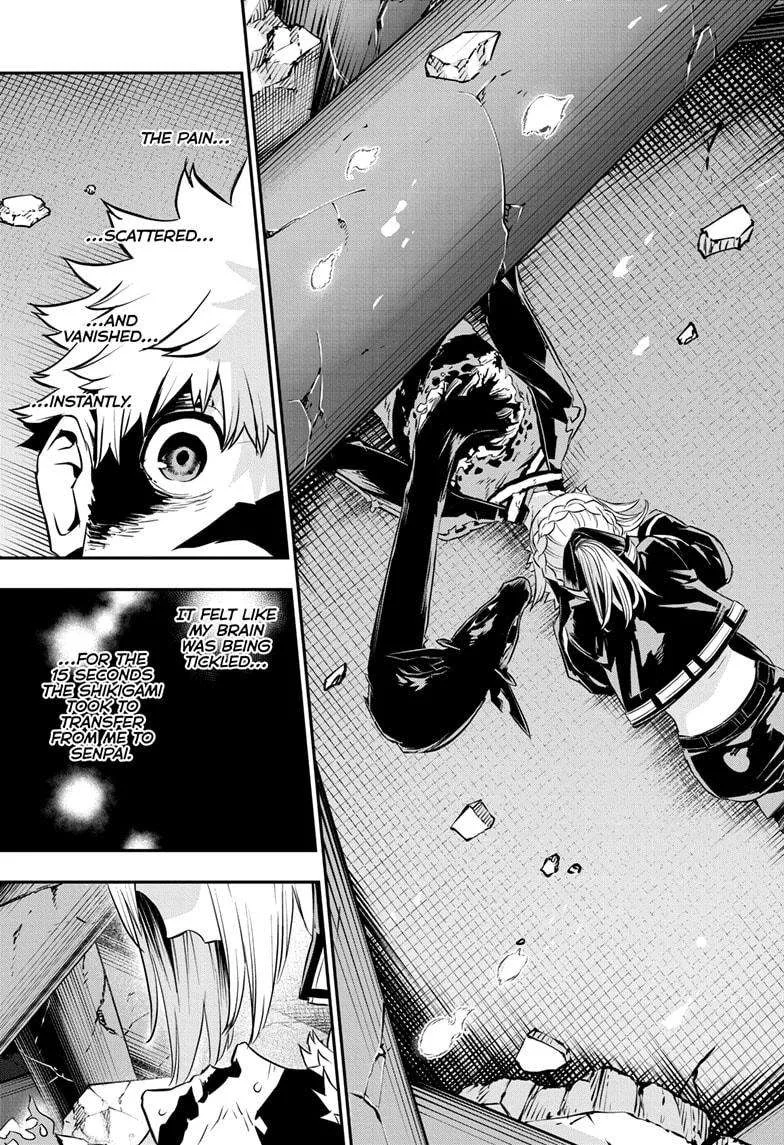 Nue no Onmyouji Chapter 57 page 17