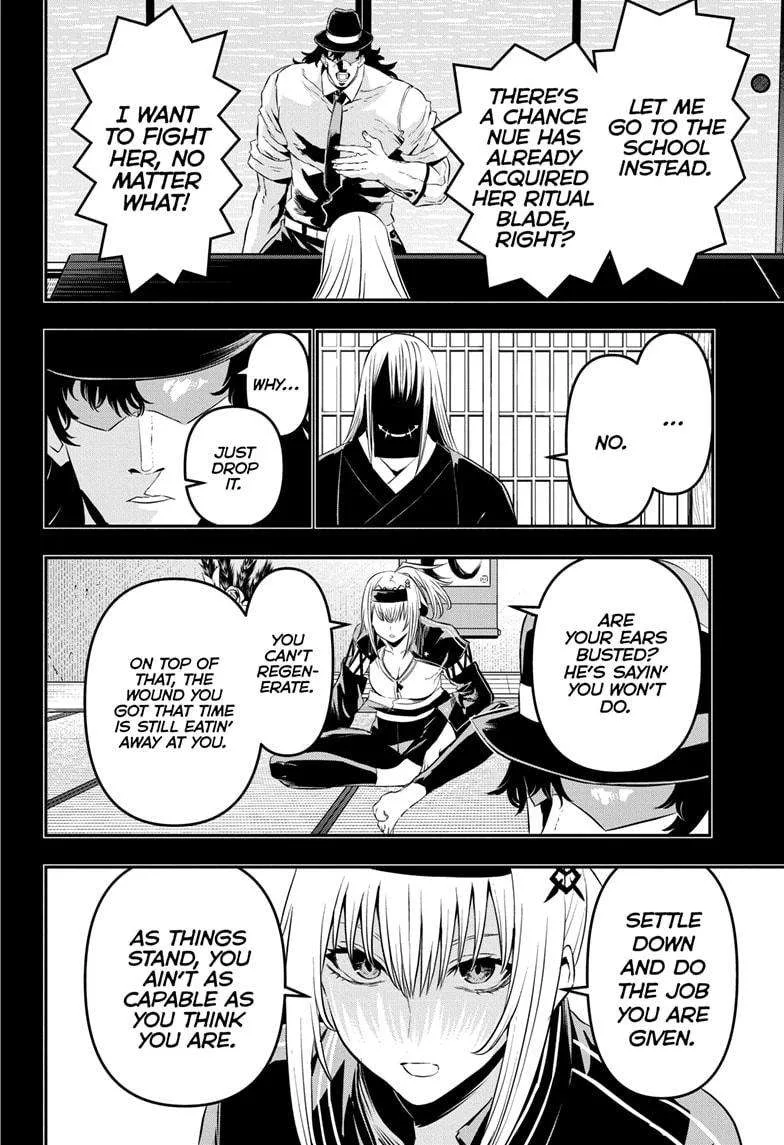 Nue no Onmyouji Chapter 57 page 4