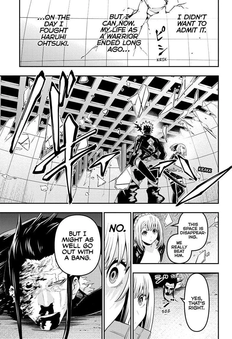 Nue no Onmyouji Chapter 57 page 5