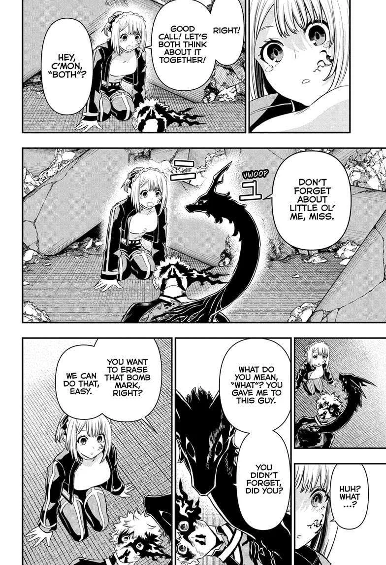 Nue no Onmyouji Chapter 57 page 12
