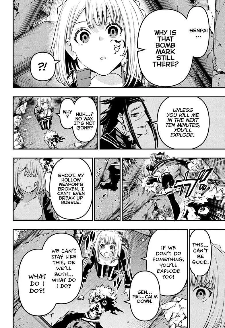 Nue no Onmyouji Chapter 57 page 10