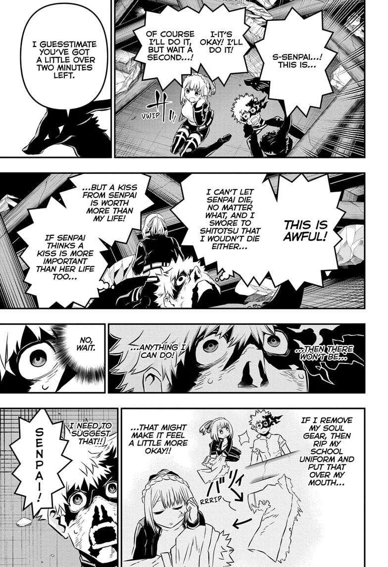 Nue no Onmyouji Chapter 57 page 15