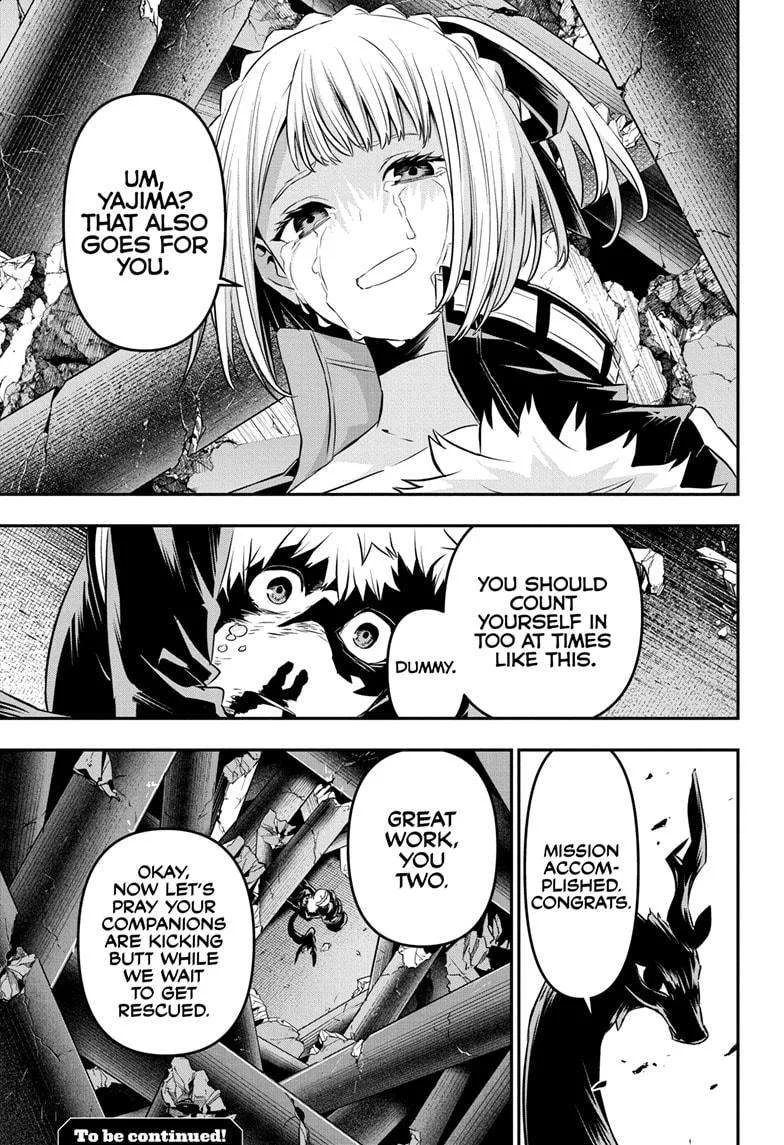 Nue no Onmyouji Chapter 57 page 21