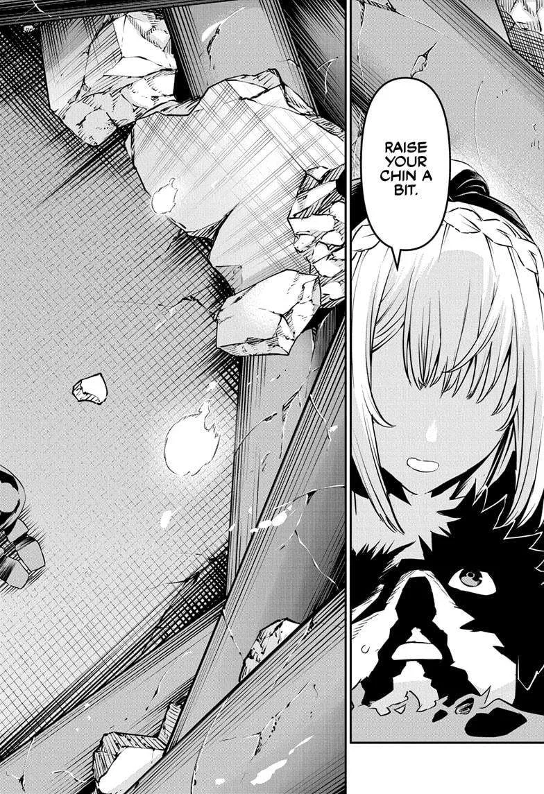 Nue no Onmyouji Chapter 57 page 16
