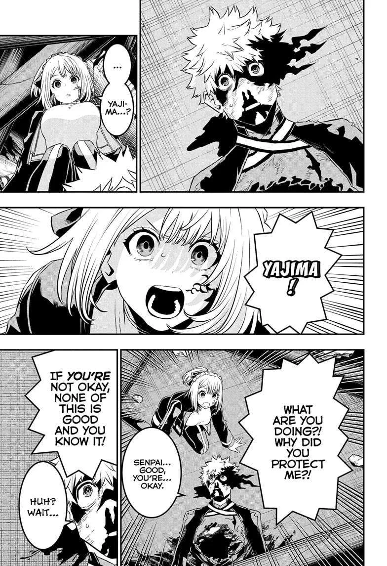 Nue no Onmyouji Chapter 57 page 9