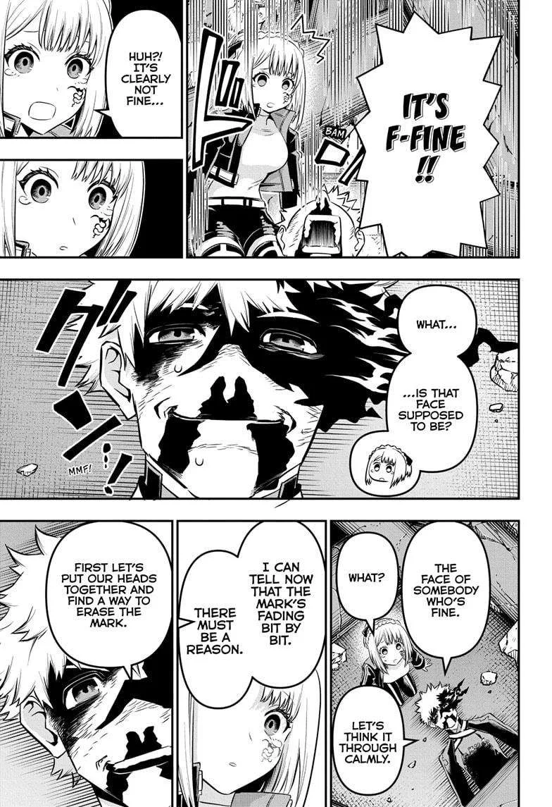 Nue no Onmyouji Chapter 57 page 11