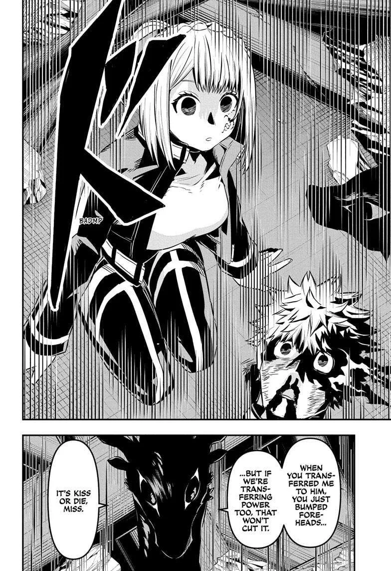 Nue no Onmyouji Chapter 57 page 14