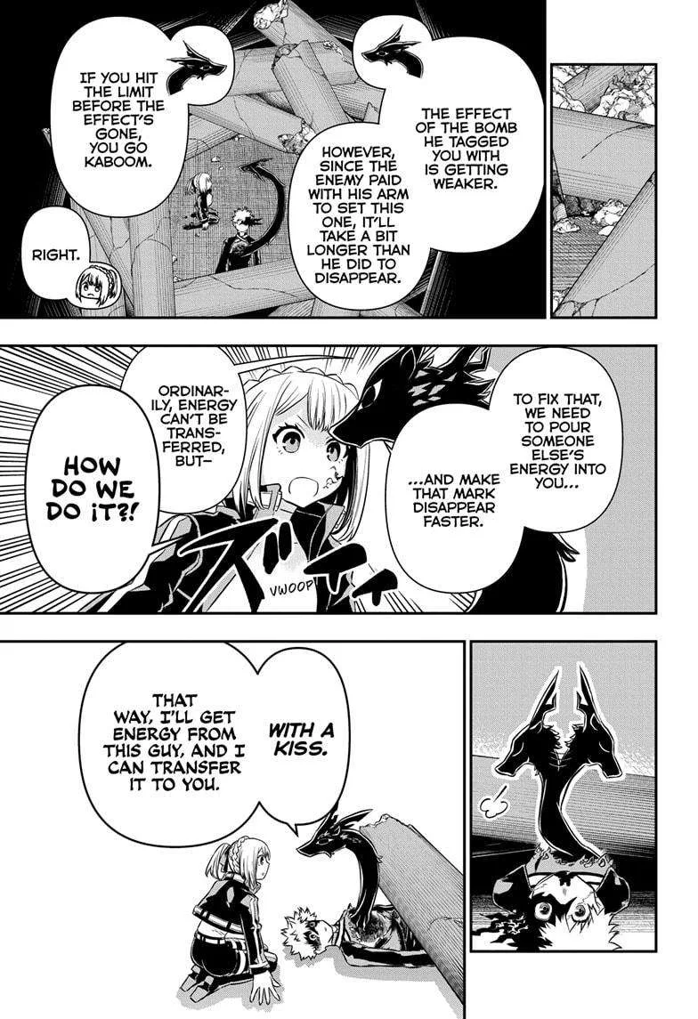 Nue no Onmyouji Chapter 57 page 13