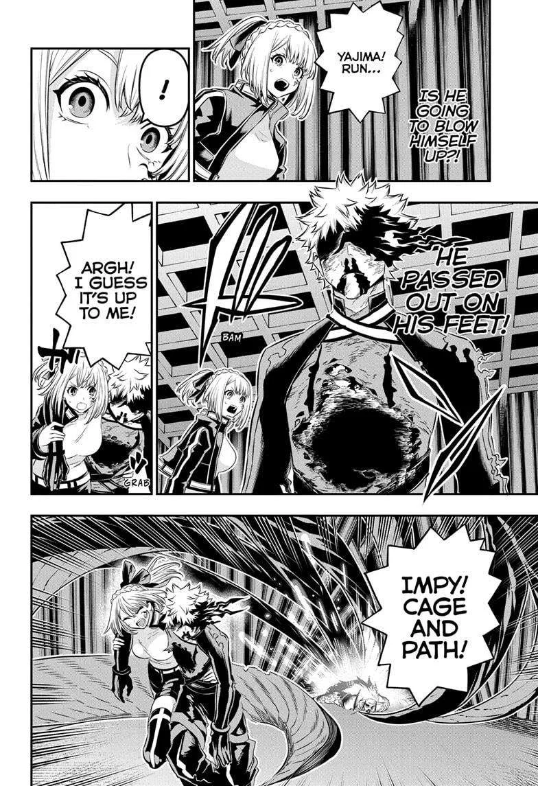 Nue no Onmyouji Chapter 57 page 6