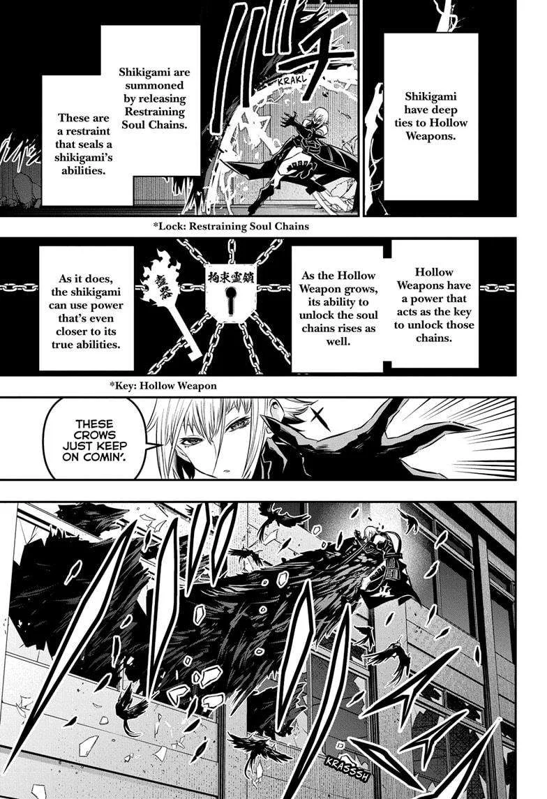 Nue no Onmyouji Chapter 58 page 11