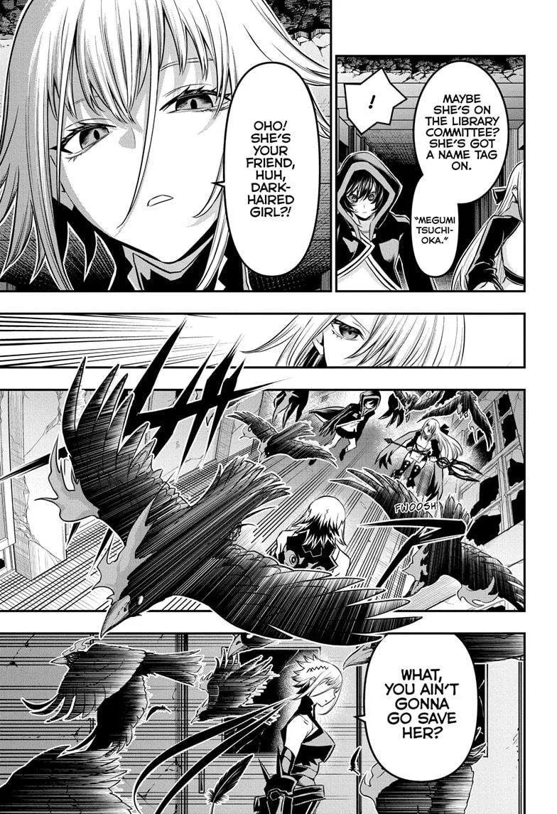 Nue no Onmyouji Chapter 58 page 7