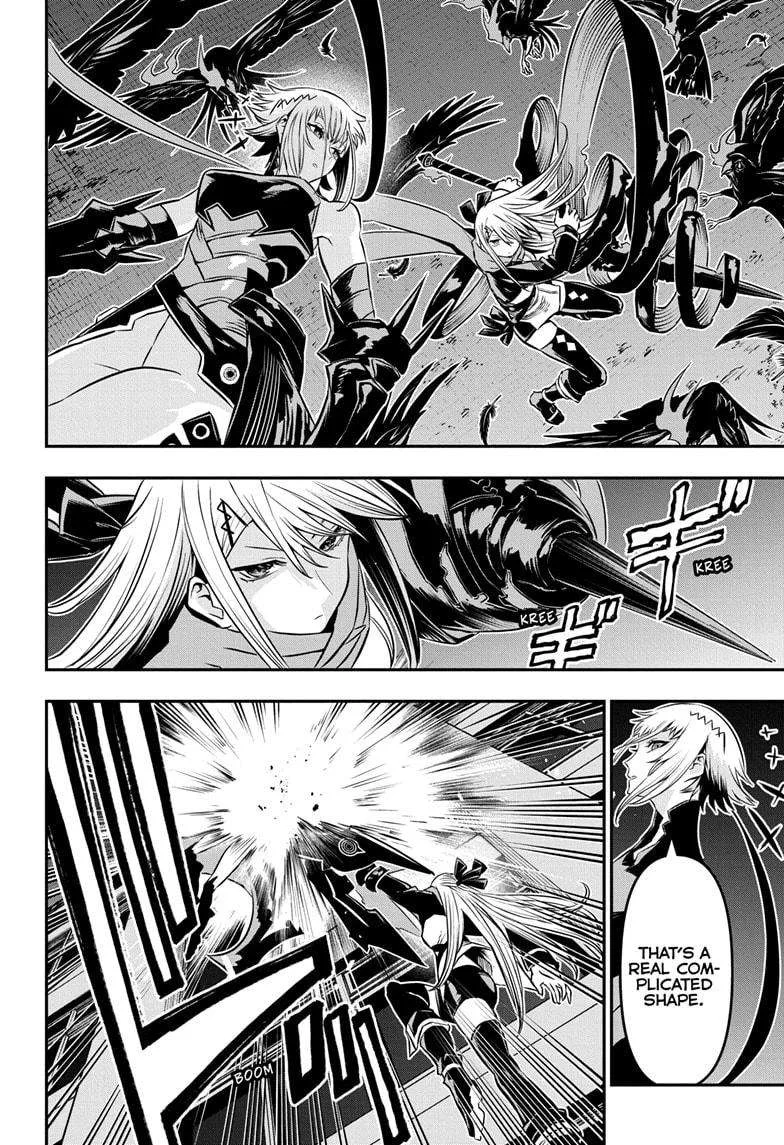 Nue no Onmyouji Chapter 58 page 12
