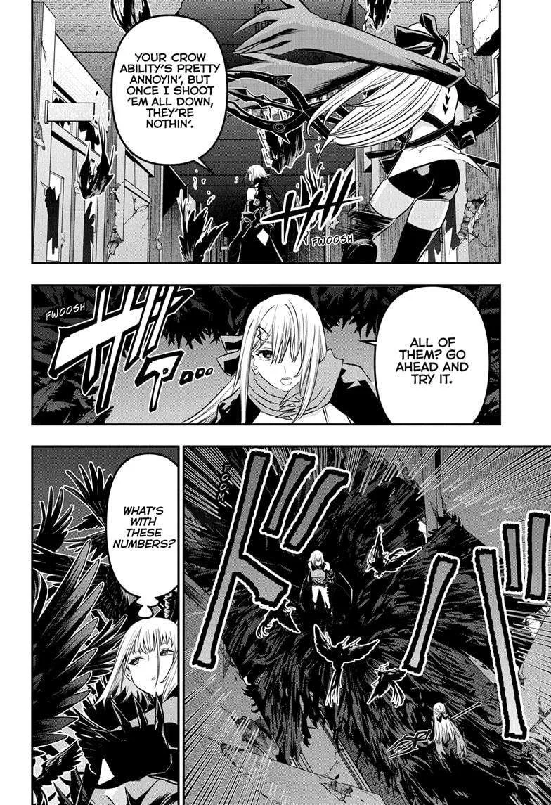 Nue no Onmyouji Chapter 58 page 10