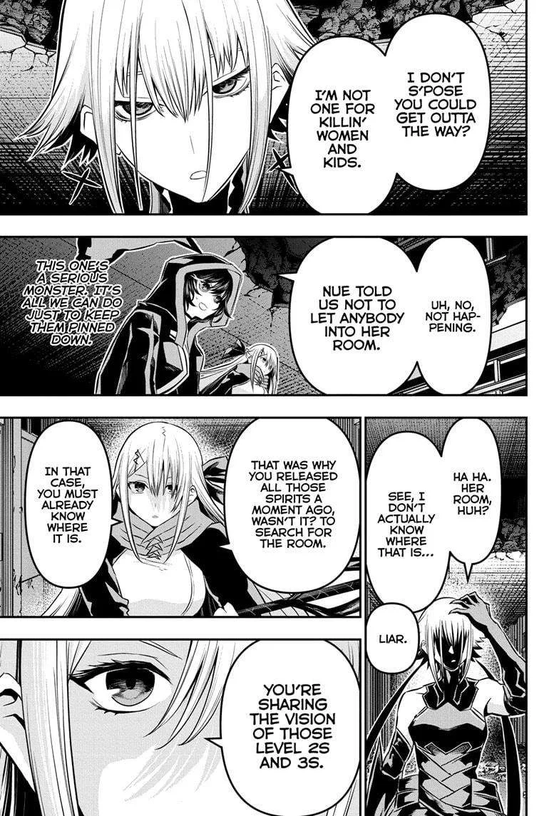 Nue no Onmyouji Chapter 58 page 5