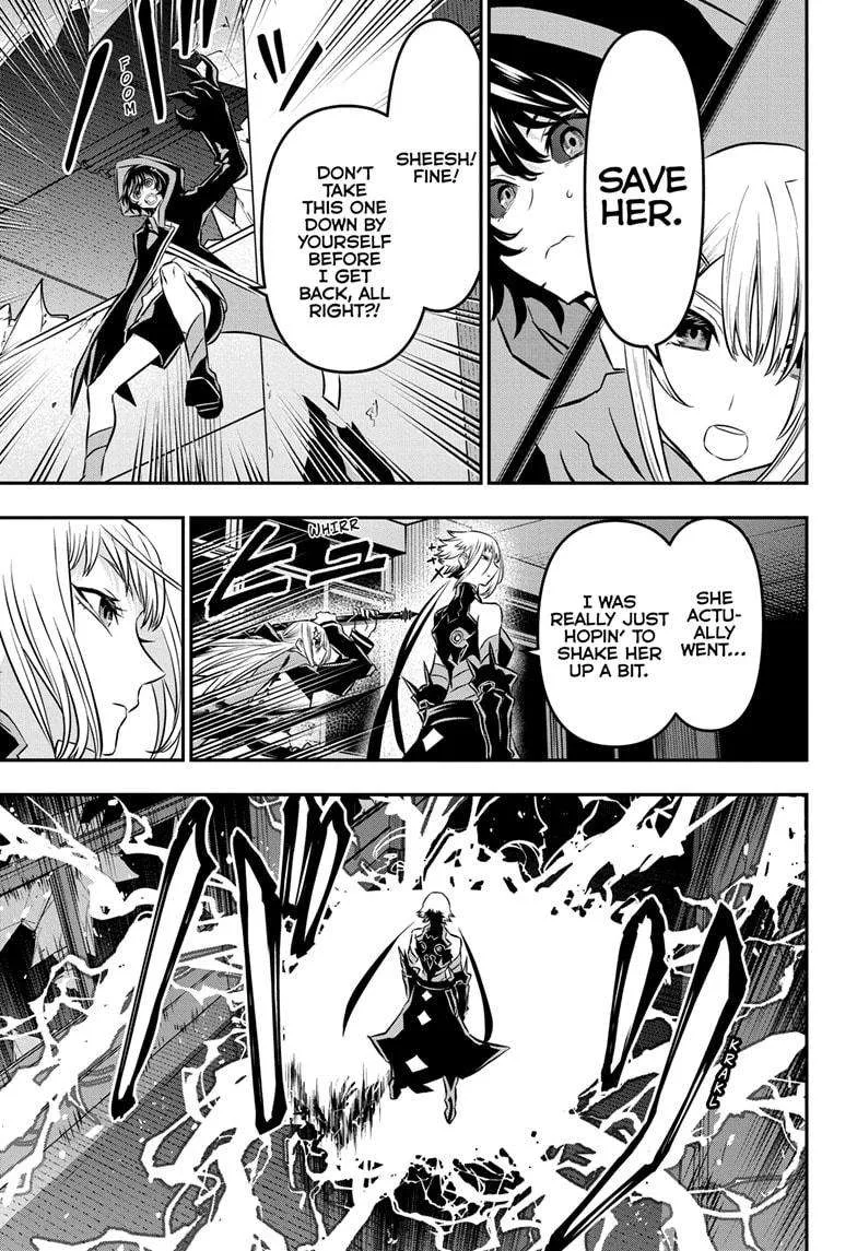 Nue no Onmyouji Chapter 58 page 9