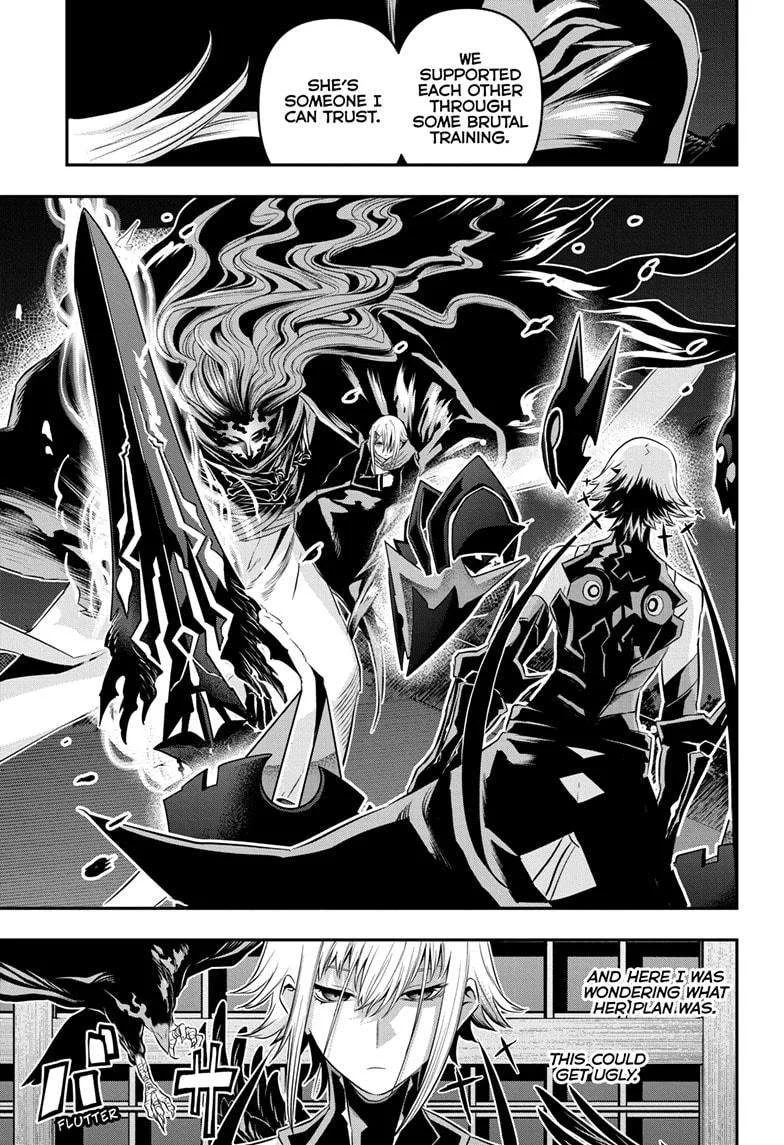 Nue no Onmyouji Chapter 59 page 5